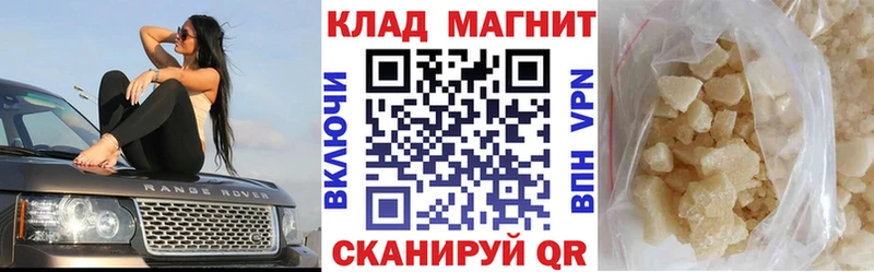 Цена Осинники Alpha-PVP  Канабис  COCAIN 