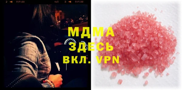 2c-b Алексеевка