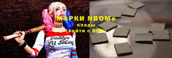 2c-b Алексеевка