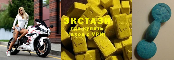 стафф Алзамай