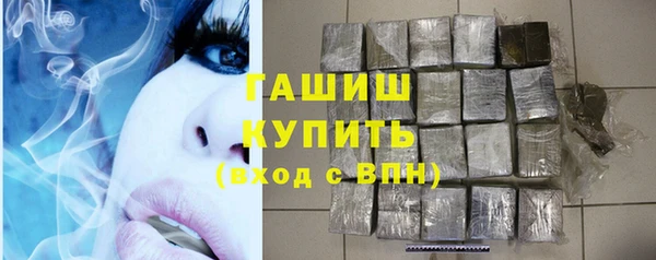 стафф Алзамай