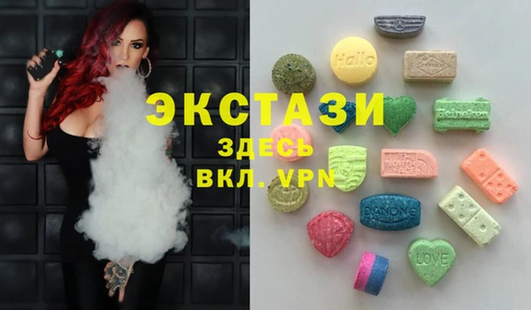 2c-b Алексеевка