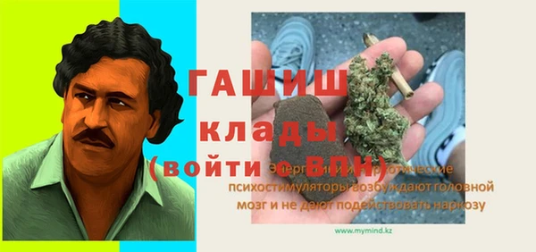 2c-b Алексеевка