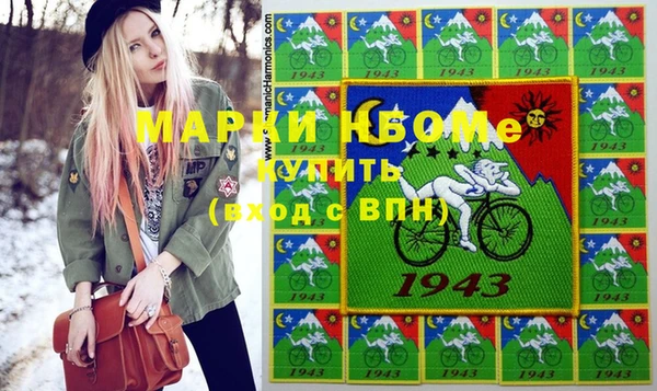 2c-b Алексеевка