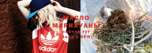стафф Алзамай