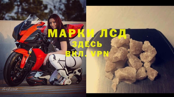2c-b Алексеевка
